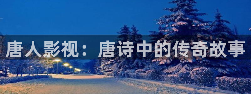 神马影院伦理片午夜