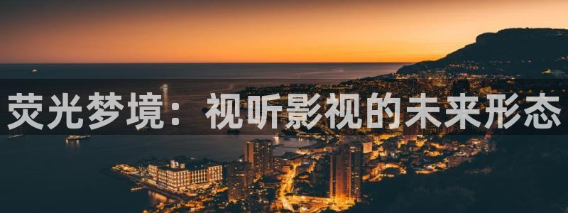 午夜电影老司机