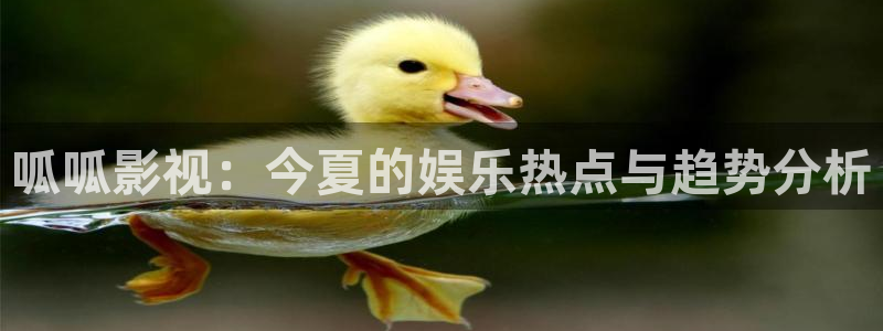 午夜影院 在线播放